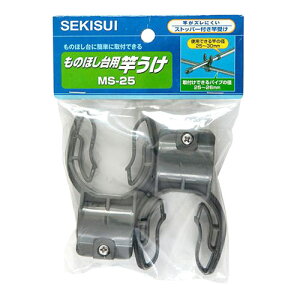 ϐ ̂قpƎ MS-25 SJ02242