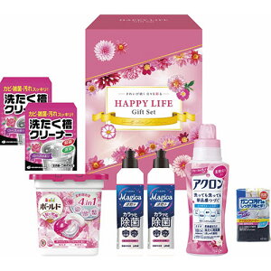 �n�b�s�[���C�t�M�t�g B9090127 �V���� ��l��炵 �����z�� �V�������� �P�g