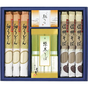 悵 MB΁EׂǂZbg (80g)×4AMB΁Eׂǂ(e120g)×e3A߂(30ml×2)×1 B1098566