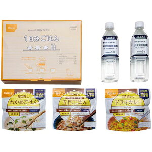 ���� �����ۑ��H�Z�b�g 1�������͂� �u�z�u�̎��R���A�킩�߂��͂�E�A�����M�[�Ή��ܖڂ��͂�E�h���C�J���[ C6020539