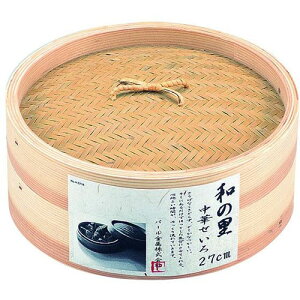 p[ a̗ ؂27cm H-5716