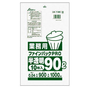 ZCPclbg[N t@CpbNƖp90L 10  T-093