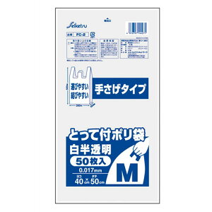 �Z�C�P�c�l�b�g���[�N �Ƃ��ĕt�|���� M 50������ FC-002 ��̓� �M�t�g 2026 ���蕨 �v���[���g �� �� ���̓� �y�A�M�t�g