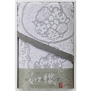^I 킵傭炳 tFCX^I O[ 32×73cm B1036656