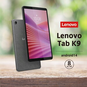 Lenovo m{ ^ubg Tab K9 MediaTek Helio G85/ 4GB/ eMMCE64GB/ Android 14/ 8.7^/ LTEΉ/ WiFi ZAF20010JP