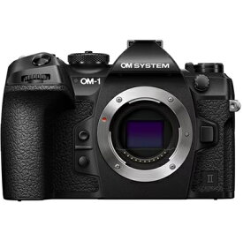 OM SYSTEM ミラーレス一眼カメラ OM-1 Mark II ボディ ブラック マイクロフォーサーズ 本体のみ