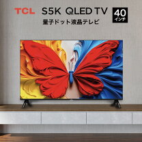 楽天市場】tcl 40b400の通販