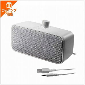 erpANeBuXs[J[ SOUND ASSIST I[fBIeNjJ AT-SP270TV hV̓ v[g Mtg 2025 N j  Y fB[X bsO