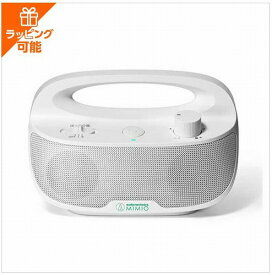 【P2倍】 手元 スピーカー テレビ用 オーディオテクニカ ATMM-SP780TV WH ホワイト MIMIO SOUND MOVE ミミオサウンドムーブ お手元テレビ用スピーカー 防滴 ワイヤレス 置くだけ充電 敬老の日 プレゼント ギフト 2025 お年寄り 男性 女性 メンズ レディース ラッピング