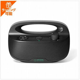 【P2倍】 手元 スピーカー テレビ用 オーディオテクニカ ATMM-SP780TV BK ブラック MIMIO SOUND MOVE ミミオサウンドムーブ お手元テレビ用スピーカー 防滴 ワイヤレス 置くだけ充電 敬老の日 プレゼント ギフト 2025 お年寄り 男性 女性 メンズ レディース ラッピング