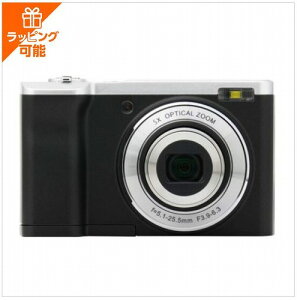 リアカメラ付き光学5倍ズームデジタルカメラ ケンコー KC-ZM08 敬老の日 プレゼント ギフト 2025 お年寄り 男性 女性 メンズ レディース ラッピング