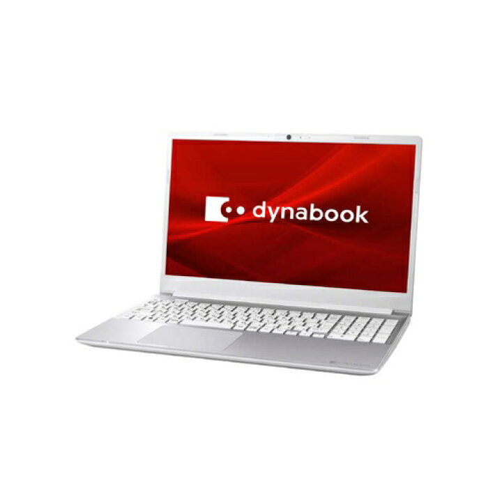 楽天市場】ノートパソコン 15.6型 Win11 Home Core i3 メモリ16GB 