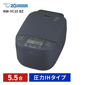 yP2{z ъ 5.5 ۈ 5.5 5 IH  NW-YC10 BZ X[gubN MΗ