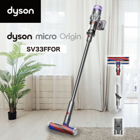 ダイソン 掃除機 Dyson SV33FFOR Micro Origin サイクロン式 スティッククリーナー 充電式 パワーブラシ シルバー/アイアン/ニッケル ハンディ掃除機 軽量 充電式