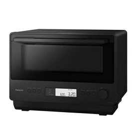 【10％OFF★5/9 20:00〜5/16 1:59】 オーブンレンジ 26L ブラック パナソニック NE-MS4D-K 父の日 ギフト 2026 贈り物 プレゼント 母 父 ペアギフト