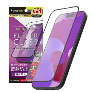 for iPhone [FLEX 3D] �����t���[���K���X iPhone 17 | iPhone 16 Pro �N���A/���˖h�~ �g���j�e�B TR-IP25M2-G3-AGBK ��̓� �M�t�g 2026 ���蕨 �v���[���g �� �� ���̓� �y�A�M�t�g