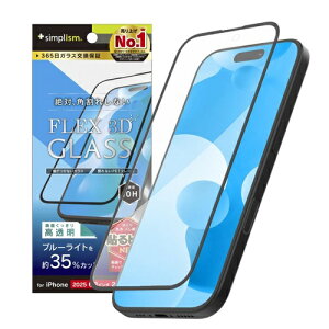 for iPhone [FLEX 3D] t[KX iPhone 17 | iPhone 16 Pro NA/u[CgJbg gjeB TR-IP25M2-G3-B3CCBK