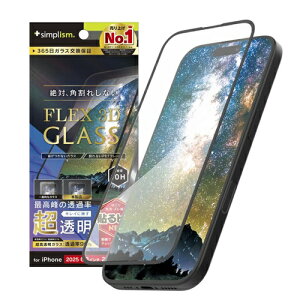 for iPhone [FLEX 3D] �����t���[���K���X iPhone 17 | iPhone 16 Pro �N���A/�������� �g���j�e�B TR-IP25M2-G3-ARCCBK ���̓� �M�t�g 2026 ���蕨 �v���[���g �� �� �y�A�M�t�g