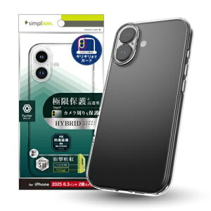 for iPhone [Turtle Solid] �������݌v �n�C�u���b�h�P�[�X iPhone 17 �N���A �g���j�e�B TR-IP25M2-TTSL-CL �V���� ��l��炵 �����z�� �V�������� �P�g