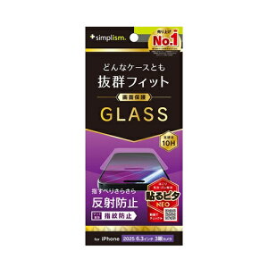 for iPhone P[XƂ̑Q ʕی십KX iPhone 17 Pro NA/˖h~ gjeB TR-IP25M3-GLS-AG