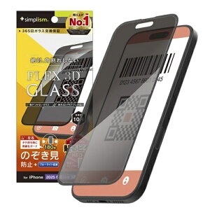 for iPhone [FLEX 3D] �����t���[���K���X iPhone 17 Pro �̂������h�~180° �g���j�e�B TR-IP25M3-G3-LPVCCBK