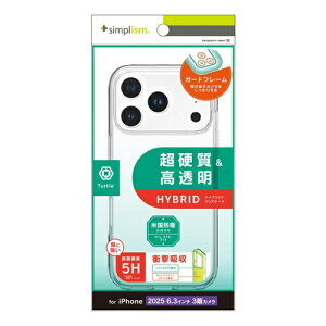 for iPhone [Turtle] �n�C�u���b�h�P�[�X iPhone 17 Pro �N���A �g���j�e�B TR-IP25M3-TT-CL ��̓� �M�t�g 2026 ���蕨 �v���[���g �� �� ���̓� �y�A�M�t�g