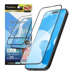 for iPhone [FLEX 3D] �����t���[���K���XiPhone Air �N���A/�u���[���C�g�J�b�g������ �g���j�e�B TR-IP25L1-G3-B3CCBK ���̓� �M�t�g 2026 ���蕨 �v���[���g �� �� �y�A�M�t�g