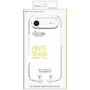 iPhone Air [LIGHT SHIELD Solid] ݌v Ռz nCubhNAP[X gjeB TR-IP25L1-LDSL-CLCL