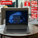 Lenovo ノートパソコン V15 Gen 4 Windows11 Pro 15.6型 FHD Ryzen5 7430U メモリ 16GB SSD 256GB 軽量モデル office無し 82YY003CJP