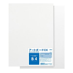 ARTEC A&BIWiA[g{[h B4LoX ATC143304