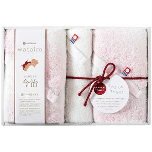 킽 nishikawa^I tFCX^I2P&EHbV^I sN tFCX^IAEHbV^I C6057578