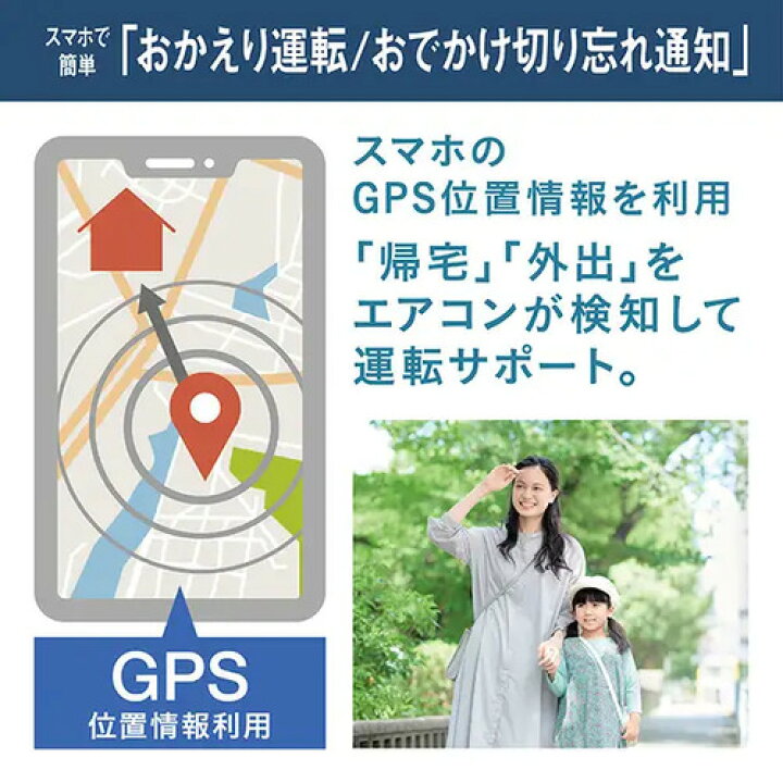 楽天市場】エアコン 18畳 工事費込み 工事3年保証 ダイキン工業 A 