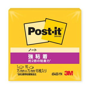 t Sm[g |XgECbg rrbgCG[ 75 mm × 75 mm 90 /pbh 3M 654SS-YN