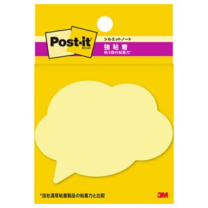 t SVGbgm[g |XgECbg tL_V2 FA\[g 50 mm × 69 mm 30/pbh 3 pbh/pbN 3M SSS-FKU2