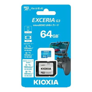 }CNSDJ[h EXCERIA G3 microSDHC/microSDXC UHS-I J[h 64GB KIOXIA KMU-C064G