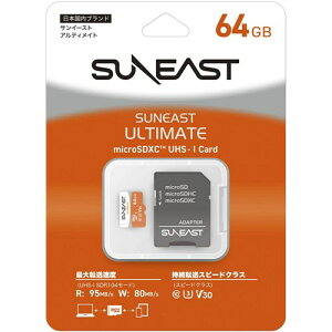 SUNEAST ULTIMATE Orange Series microSDXC�J�[�h 64GB SE-MSDU1064E095