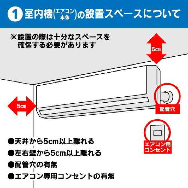 楽天市場】エアコン 23畳 本体のみ 三菱電機 MSZ-R7126S 霧ヶ峰 R 