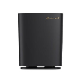 【P2倍】 Wi-Fi 6ルーター AX1800 デュアルバンド TP-Link Archer AX1800