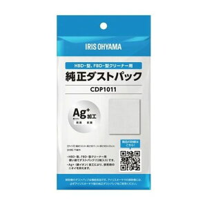 |@ pbN ACXI[} CDP1011 nfBN[i[ zcN[i[ppbN