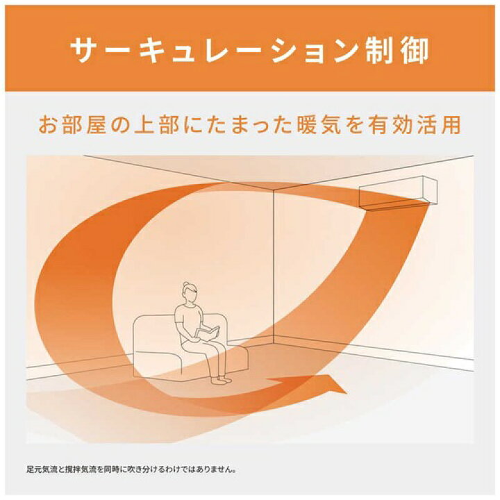 楽天市場】エアコン 14畳 工事費込み 工事3年保証 パナソニック 