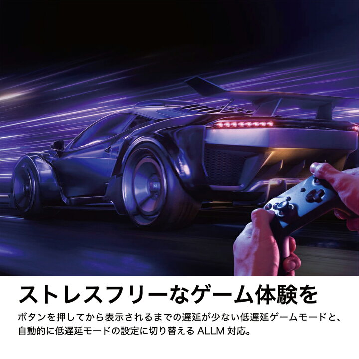 楽天市場】【P2倍】 テレビ 40型 ハイセンス 40A4N 液晶 40インチ FHD 
