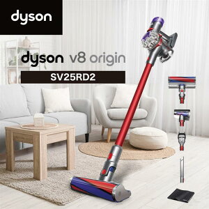 Dyson �T�C�N�������X�e�B�b�N�N���[�i�[ V8 Origin �[�d�� Fluffy �N���[�i�[�w�b�h �V���o�[/�V���o�[/���b�h ���[�p�u���P�b�g�t�� �g���K�[���X�C�b�` �n���f�B�|���@ �y�� �[�d�� Dyson �_�C�\