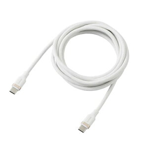 USB-C�P�[�u�� 2m PD100W �}���[�d �V���R�� �z���C�g �G���R�� MPA-CC5PSSA20WH