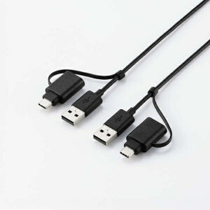 �����N�P�[�u�� USB2.0 Type-C�ϊ��t�� 1.5m �u���b�N �G���R�� UC-TV7BK ��̓� �M�t�g 2026 ���蕨 �v���[���g �� �� ���̓� �y�A�M�t�g