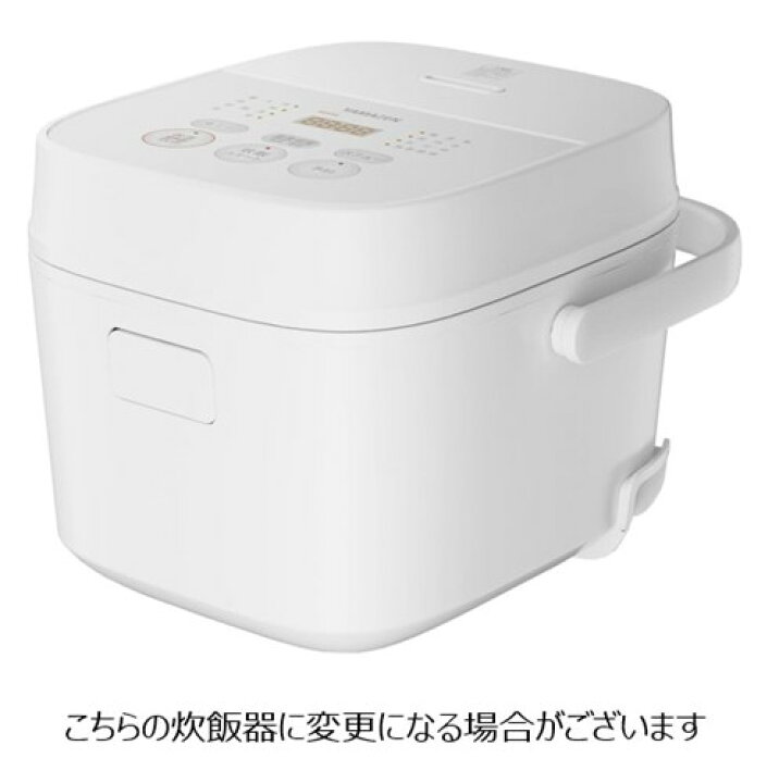 楽天市場】☆ポイント2倍☆ 【送料無料&設置サービス対象】 家電セット 