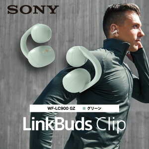 SONY �\�j�[ LinkBuds Clip WF-LC900 GZ �O���[�� ���C�����X�C���z�� �C���[�J�t�^ �I�[�v���C���[ Bluetooth �ő�37���� �Đ�