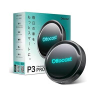 カーアクセサリー OTTOAIBOX P3 Pro iPhone & Android 音声アシスト搭載 声だけで操作 車 CarPlay Ottoca…