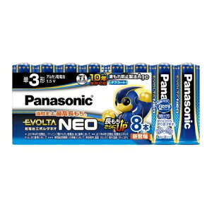 pi\jbN Panasonic EVOLTA NEO G{^lI P3`AJdr 8{pbN { LR6NJ/8SW 䕗 hЃObY