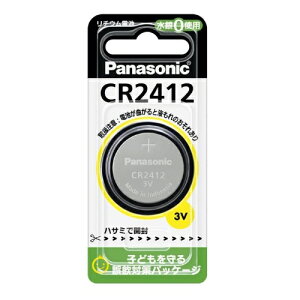 �p�i�\�j�b�N Panasonic ���`�E���R�C���d�r×1�� 3V CR2412 CR-2412P ��̓� �M�t�g 2026 ���蕨 �v���[���g �� �� ���̓� �y�A�M�t�g