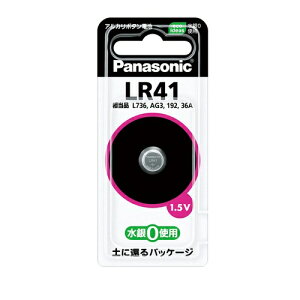 �p�i�\�j�b�N Panasonic �A���J���{�^���d�r �R�C���d�r �����i 192�AV3GA�AL736�AAG3�AG3A�A36A 1.5V LR-41P LR41P
